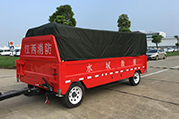 全掛車底盤
